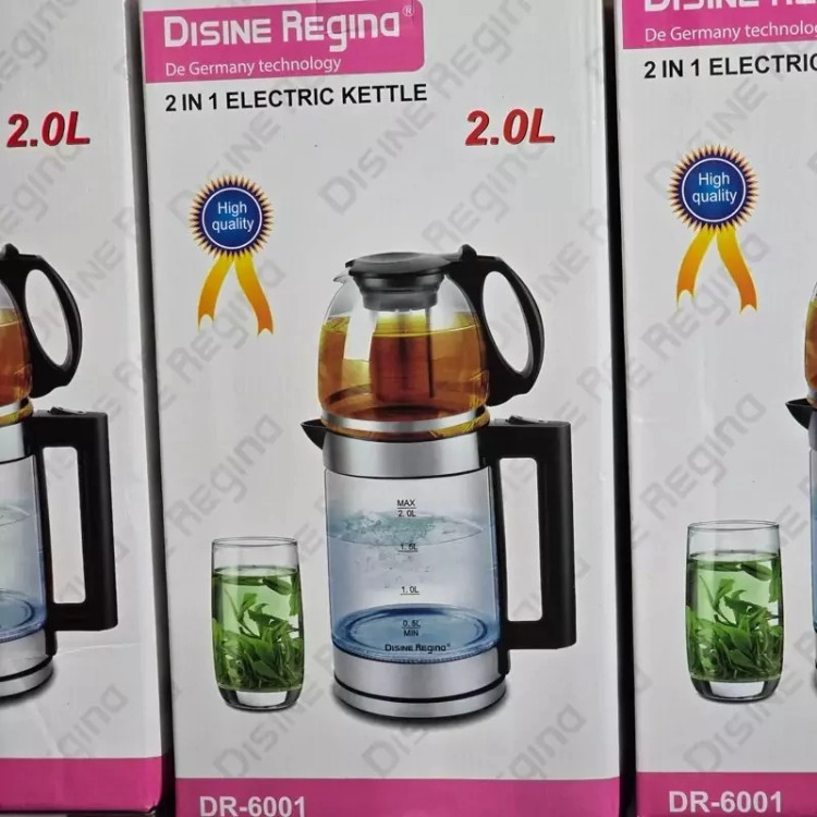 خرید چای ساز دسینی