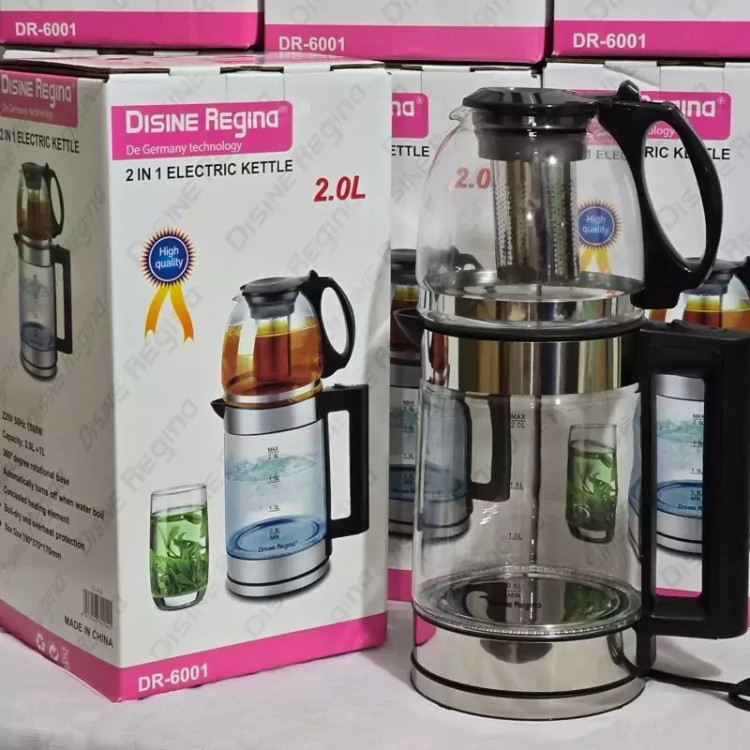 بهترین مارک چایی ساز