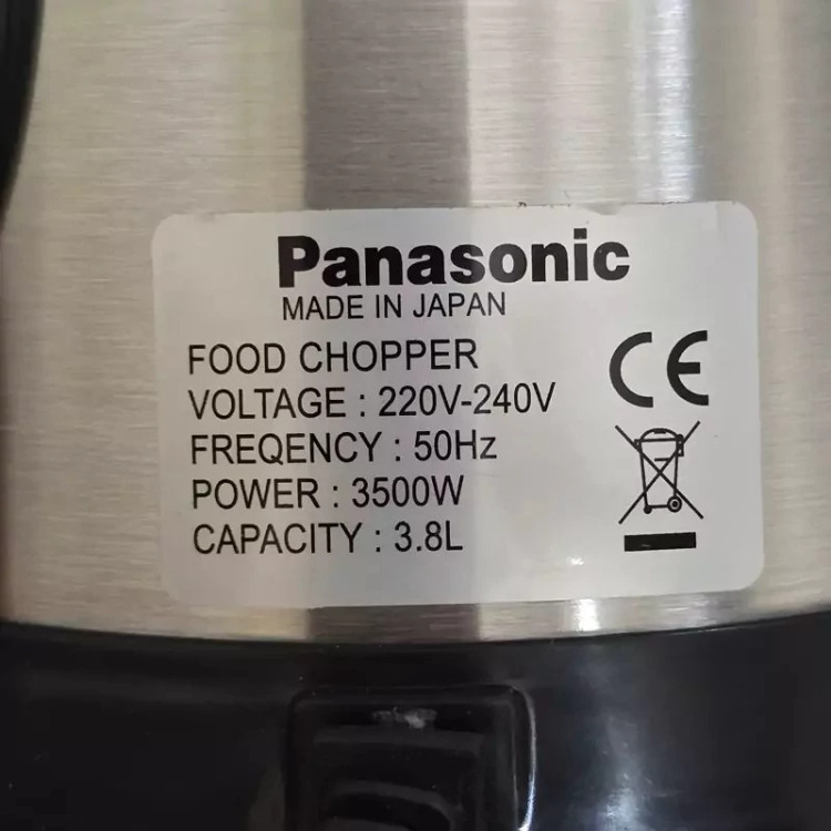 خرد کردن مواد غذایی