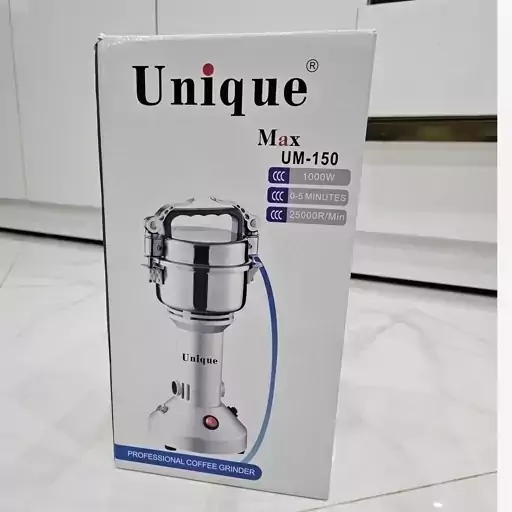 آسیاب یونیک 150 کیفیت فوق عالی