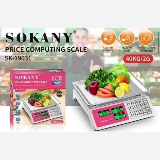 ترازو 40 کیلویی دیجیتال سوکانی- مدل SK193021