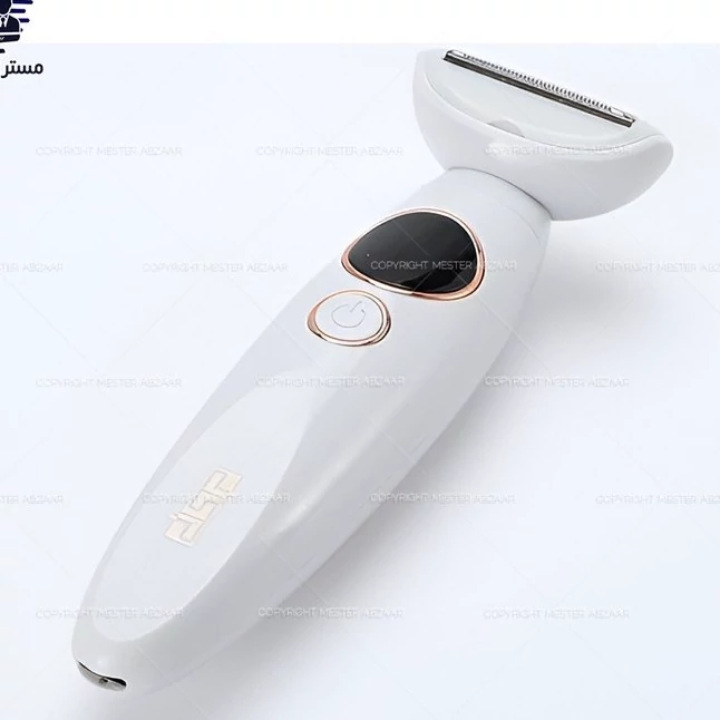شیور شارژی 4 کاره برند دی اس پی مدل DSP 70090