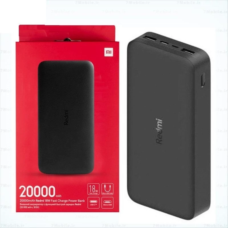 پاوربانک شیائومی مدل PB200LZM (20000mAh)