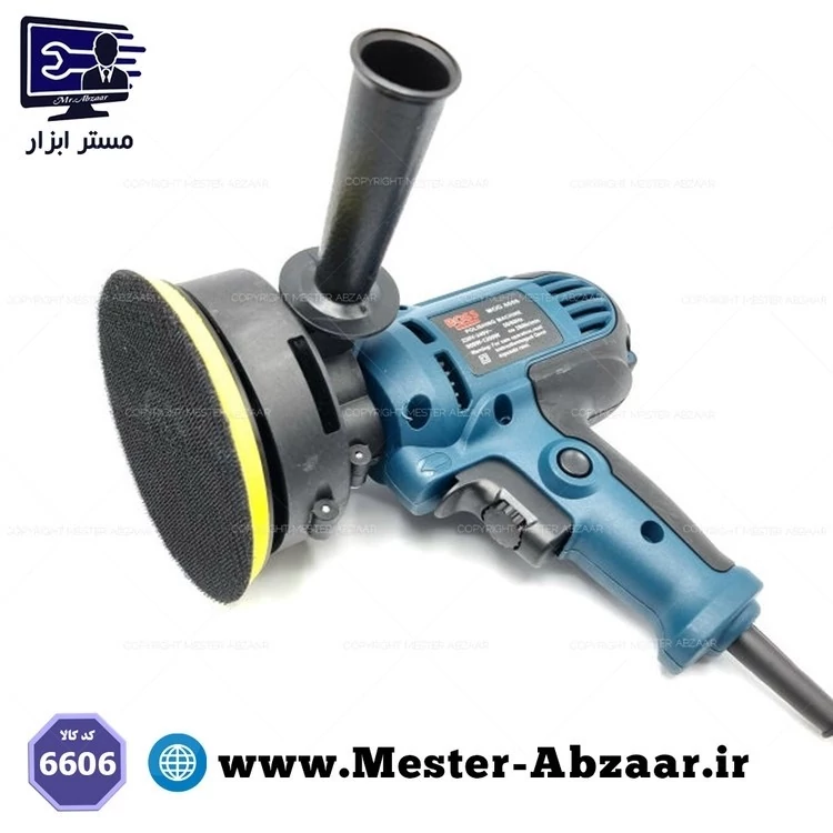 پولیش دریلی دیمردار دستی 1200 وات باس پالیش مدل BOSS