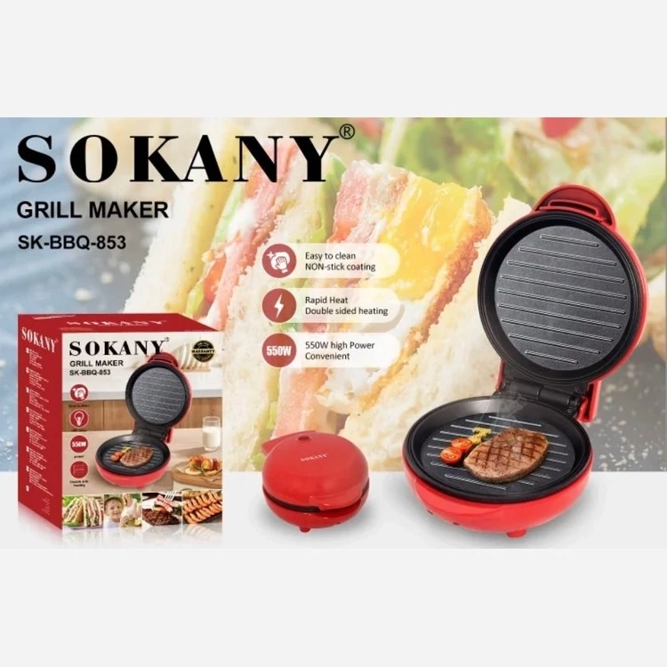 گریل سوکانی مدل SK-BBQ-853