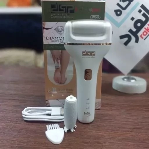 سنگ پا برقی پدیکور دی اس پی(dsp) کد70342