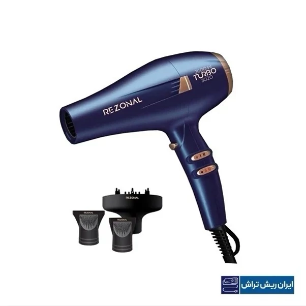 سشوار رزونال مدل 3020