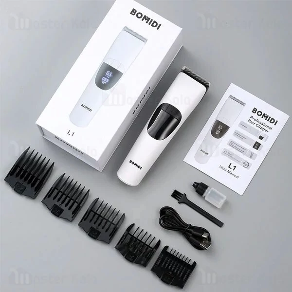 ماشین اصلاح شیائومی Xiaomi Bomidi L1