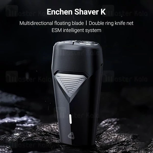 ریش تراش شیائومی انچن Enchen K3
