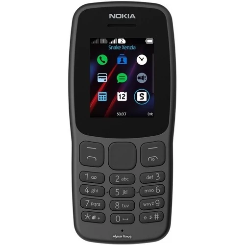گوشی طرح نوکیا 5310Mini