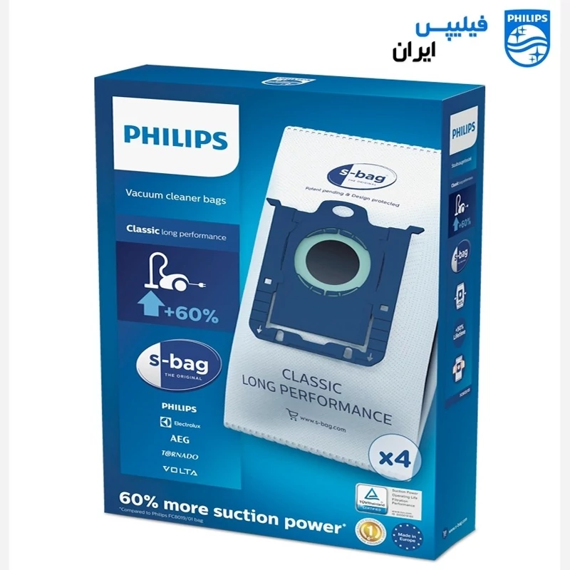 کیسه جاروبرقی فیلیپس مدل FC8021/03