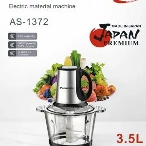خردکن برقی پاناسونیک 3.5 لیتری مدل AS-1372  موتور قدرتمند 3800 وات