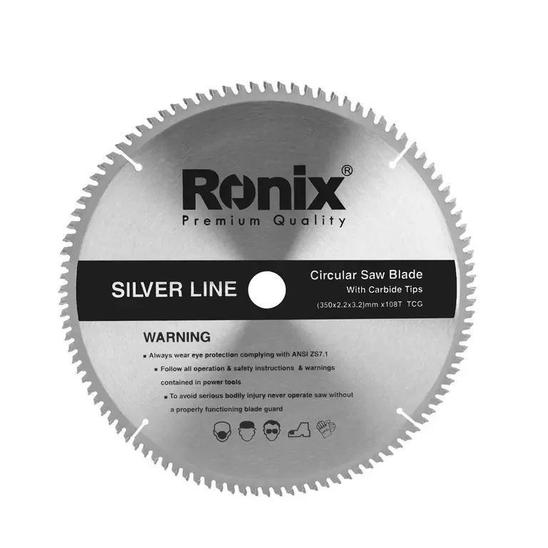 اره الماسه 108 350 MDF silverline مدل  RH-5136