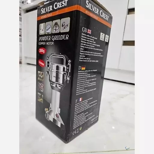 آسیاب حرفه ای 200 گرمی سیلور کرست 2200 وات