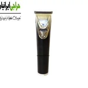 ماشین اصلاح فیلیپس مدل PHILIPS 7460