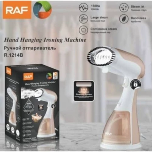 بخارگر اتو بخار دستی راف مدل raf 1214