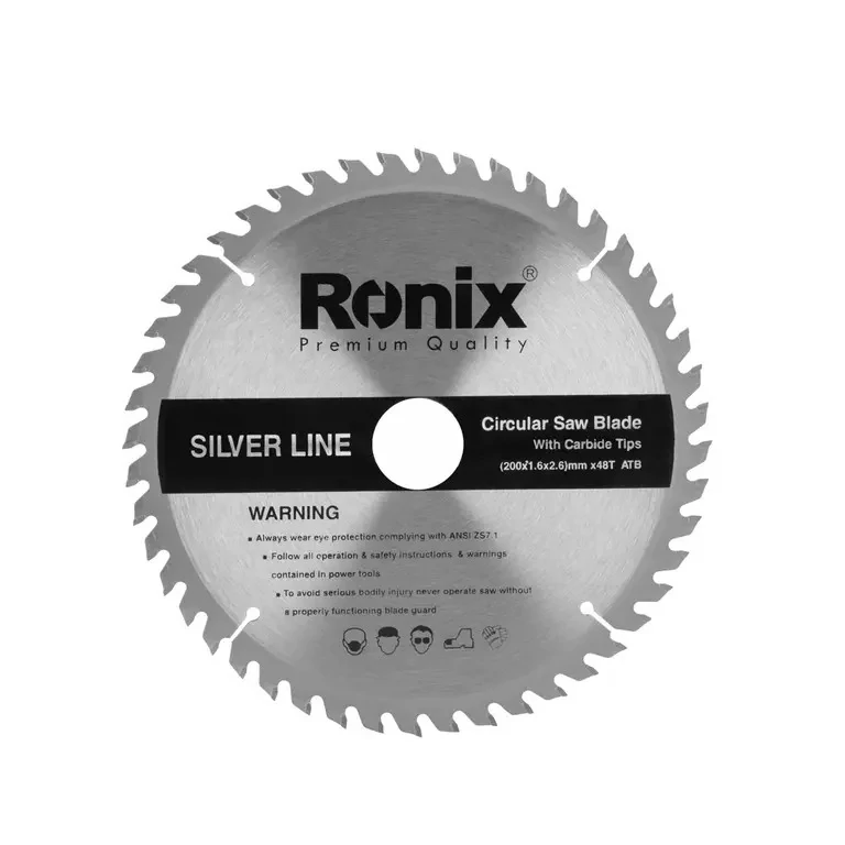 silverline 200 48 اره الماسه ساده مدل  RH-5124