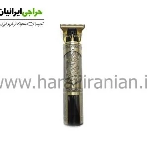 ماشین اصلاح خط زن وال دیتیلر سلطنتی دیجیتالی