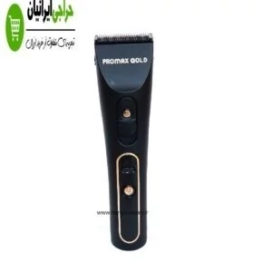 ماشین اصلاح پرومکس گلد مدل promax gold 117
