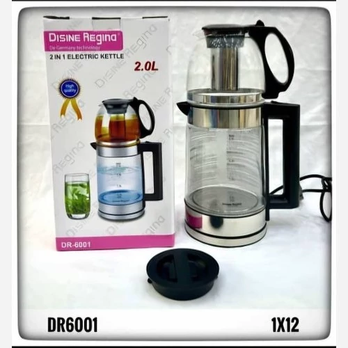 چایساز روهمی دسینی مدل DR-6001