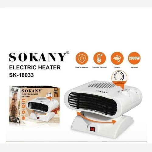 فن هیتر چرخشی سوکانی مدل SK-18033