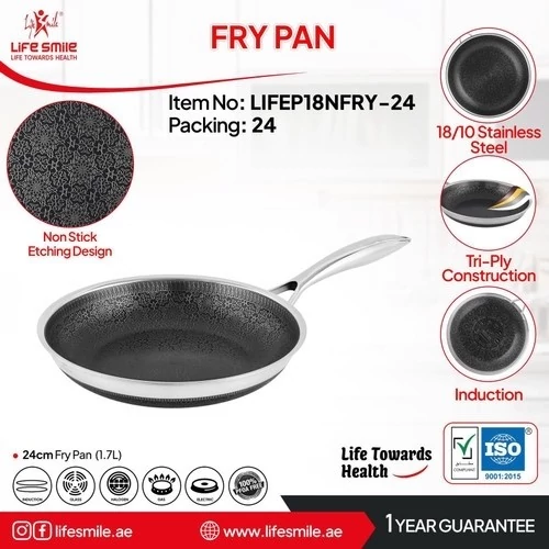 ماهیتابه لایف اسمایل مدل LIFEP30FRY سایز 24 کف لیزری