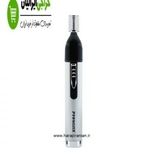 موزن گوش و بینی پروموزر مدل PROMOZER MZ-211