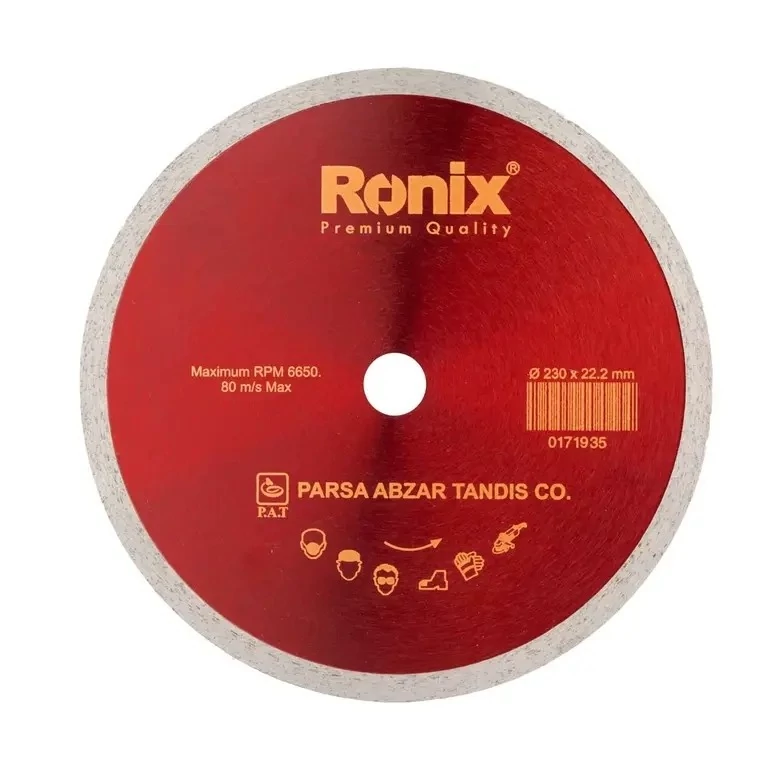 صفحه سرامیک بر 230 میلی متری رونیکس مدل  RH-3508