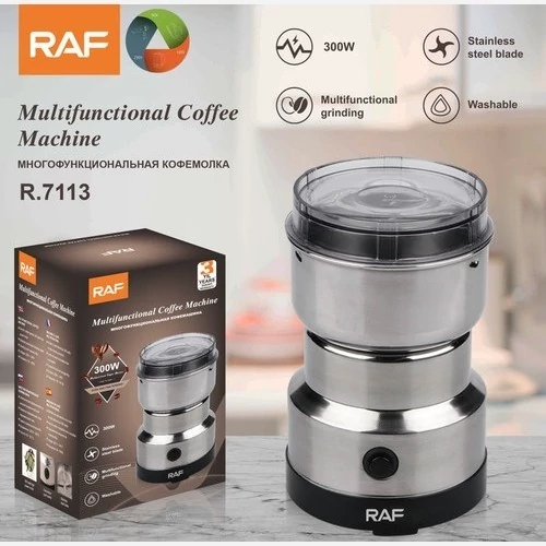 آسیاب برقی مدل R-7113