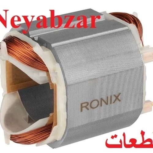 بالشتک دریل رونیکس مدل 2214 (یدکی) فابریک