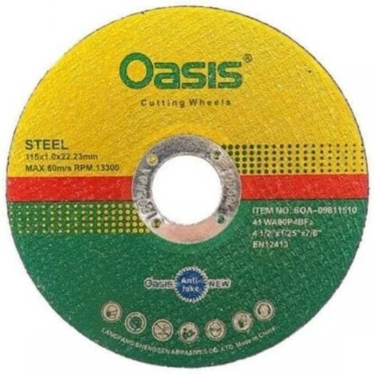 صفحه برش استیل بر 180 میلی متر OASIS صفحه برش و سایش