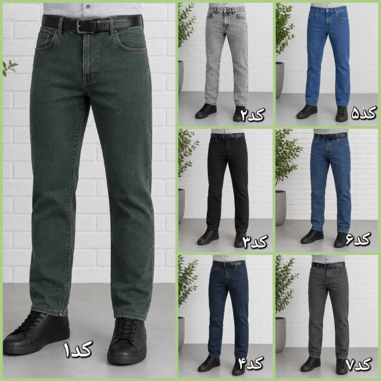 شلوار جین مردانه راسته پنبه کش سایز 40 تا 58