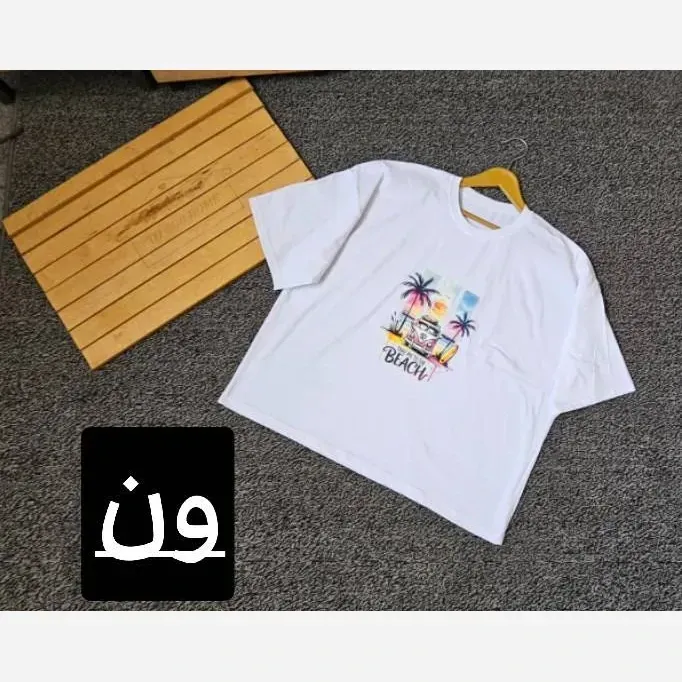 تیشرت سفید چاپی زنانه پنبه سوپر اعلا باکسی لش فری سایز