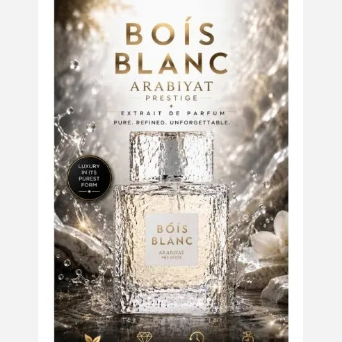 عطر ادو پرفیوم بویس بلانک عربیات پرستیژ 100 میل یونیسکس