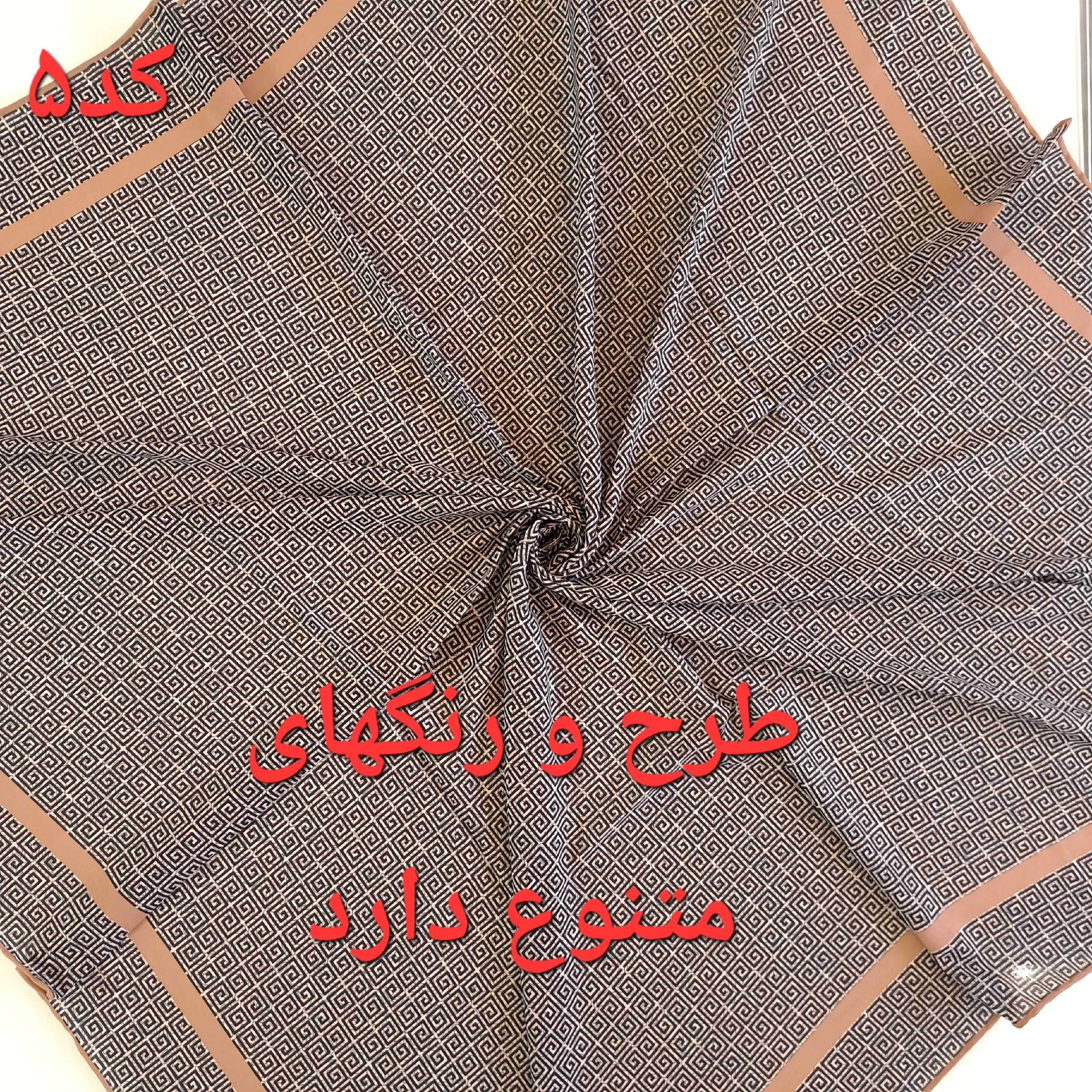 روسری نخی زنانه مشکی قواره 140 دور دست دوز بهاره