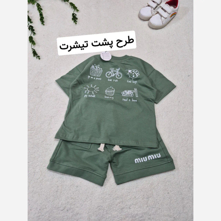 ست تیشرت و شلوارک دورس اسپرت دخترانه و پسرانه سایز 1 تا 6 سال