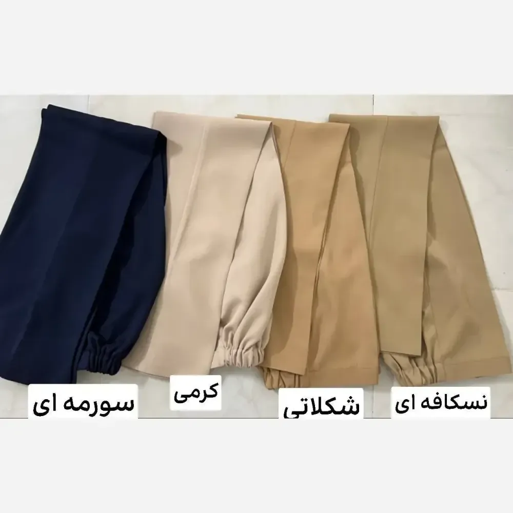 شلوار دمپا گشاد زنانه جنس مازراتی درجه یک قد 100