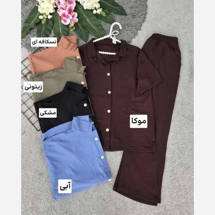 ست بلوز و شلوار زنانه جنس بیسکویتی فری سایز