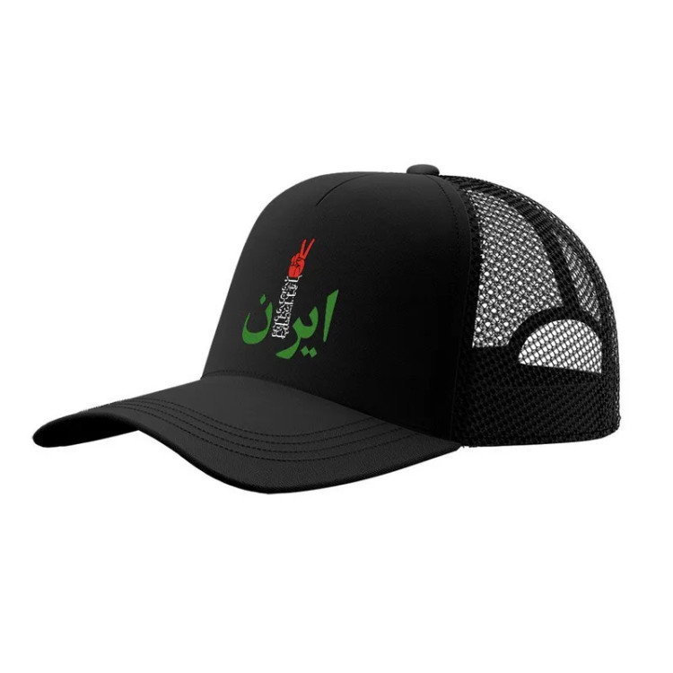 کلاه کپ پاد آفرین مدل کرد لر بختیاری بلوچ عرب ترک آذری ترکمن پارس گیلک ایران طرح حروف کد 162