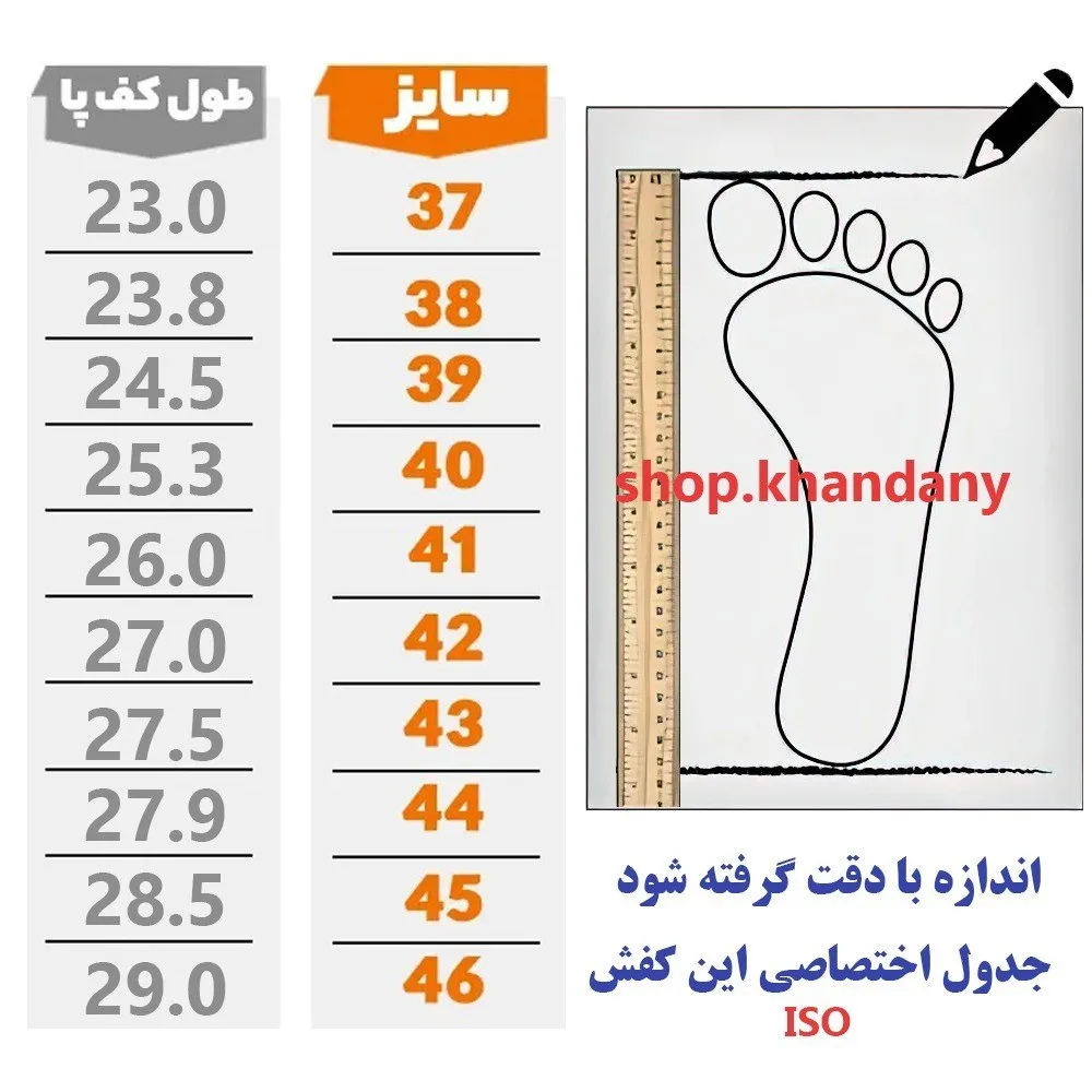 کفش نایک مردانه مدل زوم پلاس اسپرت پیاده روی و روزمره