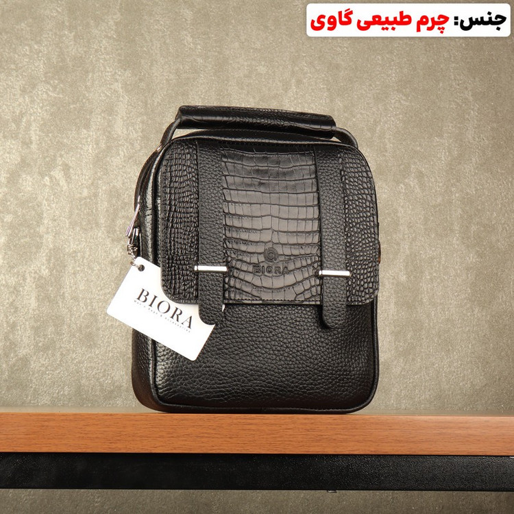 کیف دوشی مردانه بیورا مدل d020