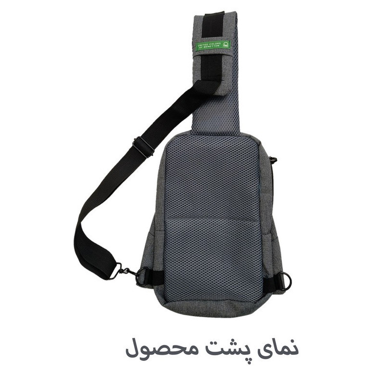 کیف کراس بادی مدل BNT 3116