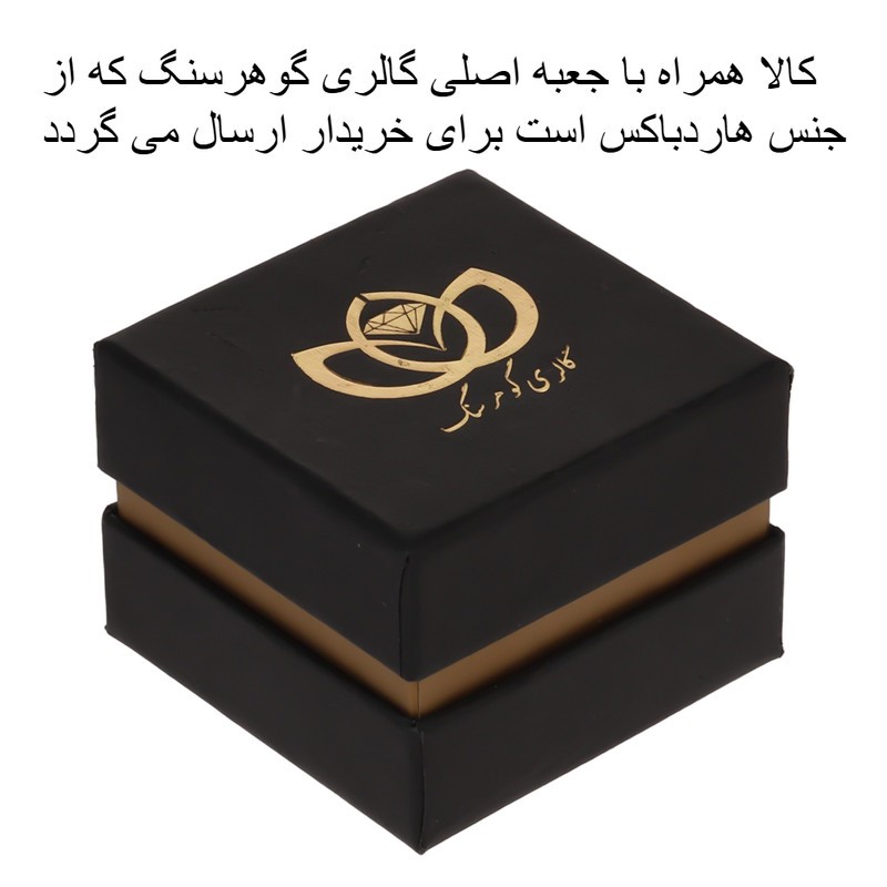 دستبند مردانه گالری گوهرسنگ مدل 3PCS مجموعه سه عددی