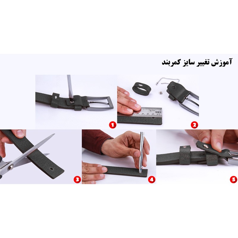 ست هدیه چرم روگا مدل e6Set01-3t11