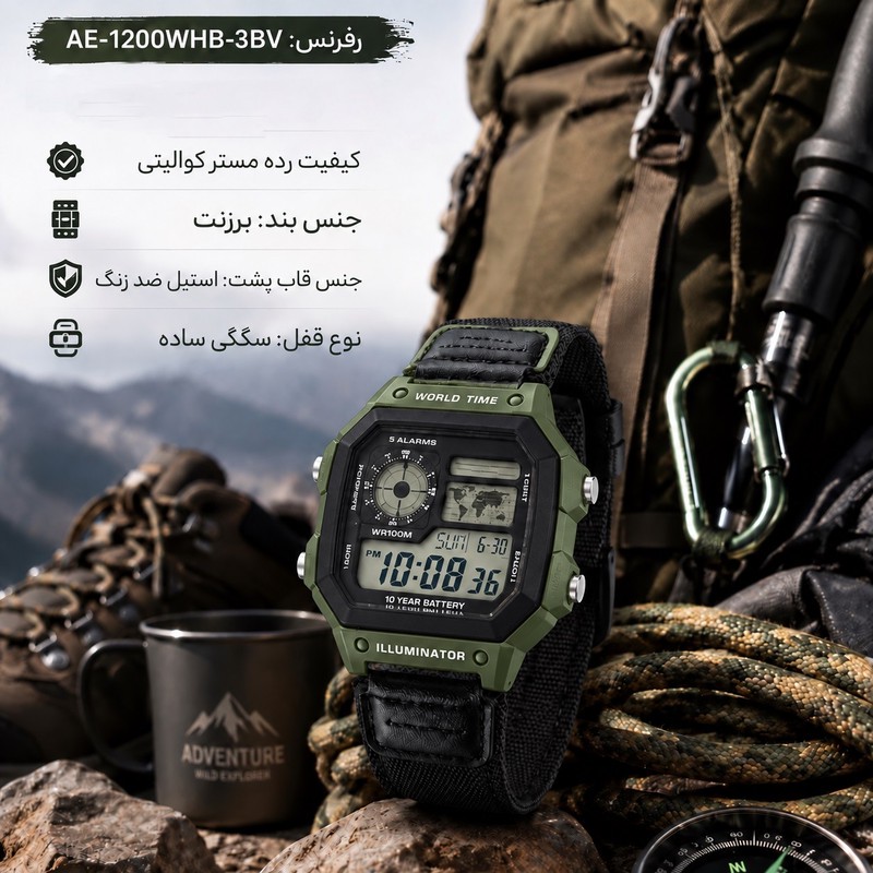ساعت مچی دیجیتال جهان نما ماژول ژاپن مدل AE-1200WHB-C1