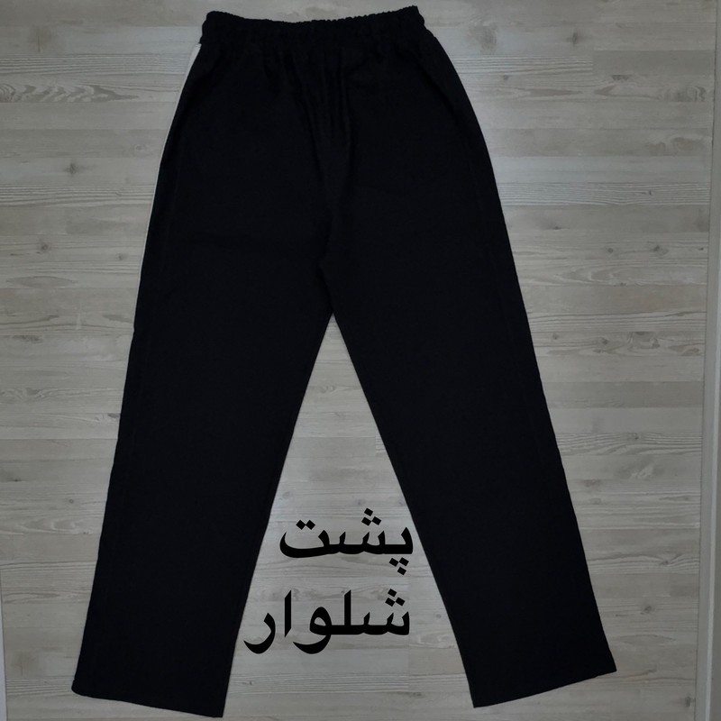 شلوار راحتی مردانه مدل نیم بگJo-Ba1