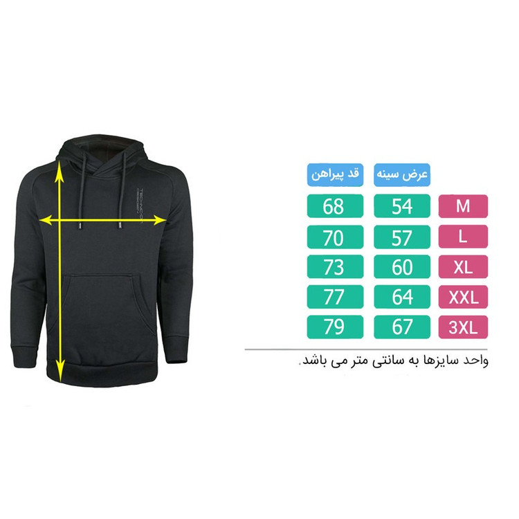 هودی مردانه تکنیک+07 مدل BT-112-SO