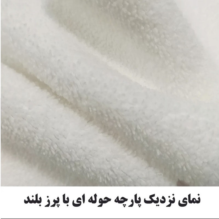حوله ورزشی مدل 3 stripes