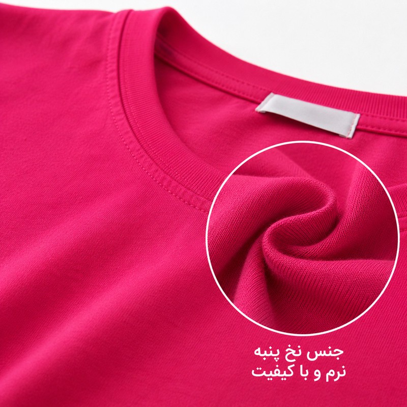 تی شرت زنانه آستین کوتاه نخی مدل پریا کد 3