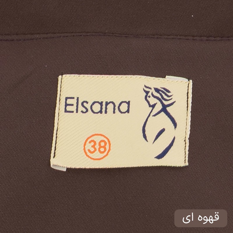ست 3 تکه لباس رسمی زنانه السانا مدل نازنین کد 202501